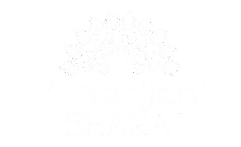 Punarjjani Bharat